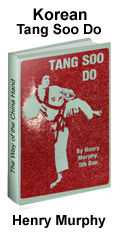 TangSooDo3rd.png